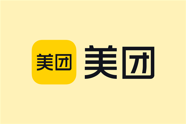 美团出手！五项举措支持外贸企业开拓国内市场