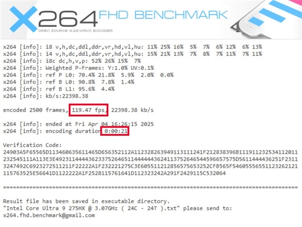 英特尔酷睿Ultra 9 275HX性能实测:最强移动处理器