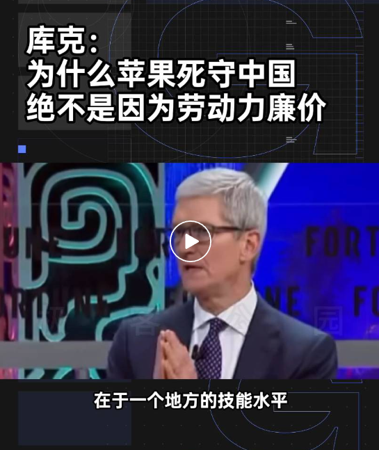豁免无效 关税横跳！苹果和英伟达悬着的心 怎么落下来