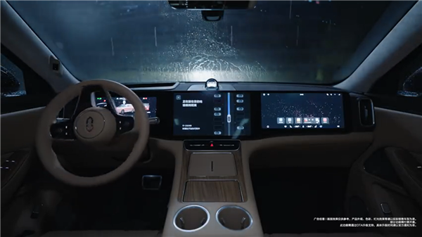 不怕变成水淹车!问界新M8首发VPD远程挪车功能