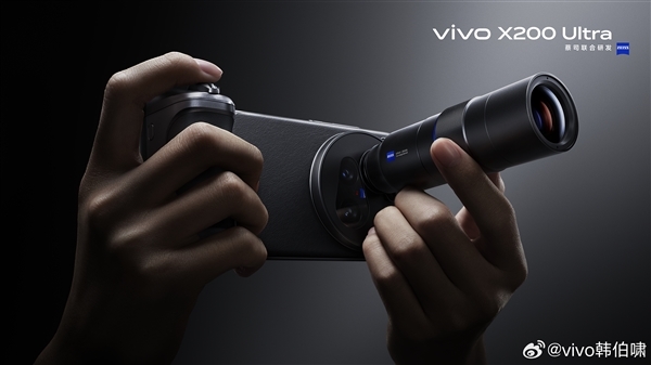 V单来了!vivo X200 Ultra今晚发布:参数全汇总