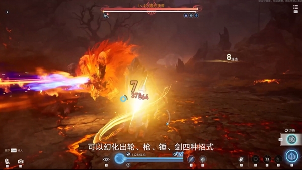 《原神》最大对手!腾讯《王者荣耀世界》新实机发布:已开启预约