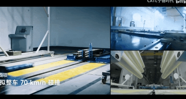 看完大伙对电池新国标的宣传 牛顿的棺材板盖不住了