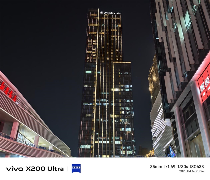史上首款手机“大炮”！vivo X200 Ultra评测：自带外挂的全能V单