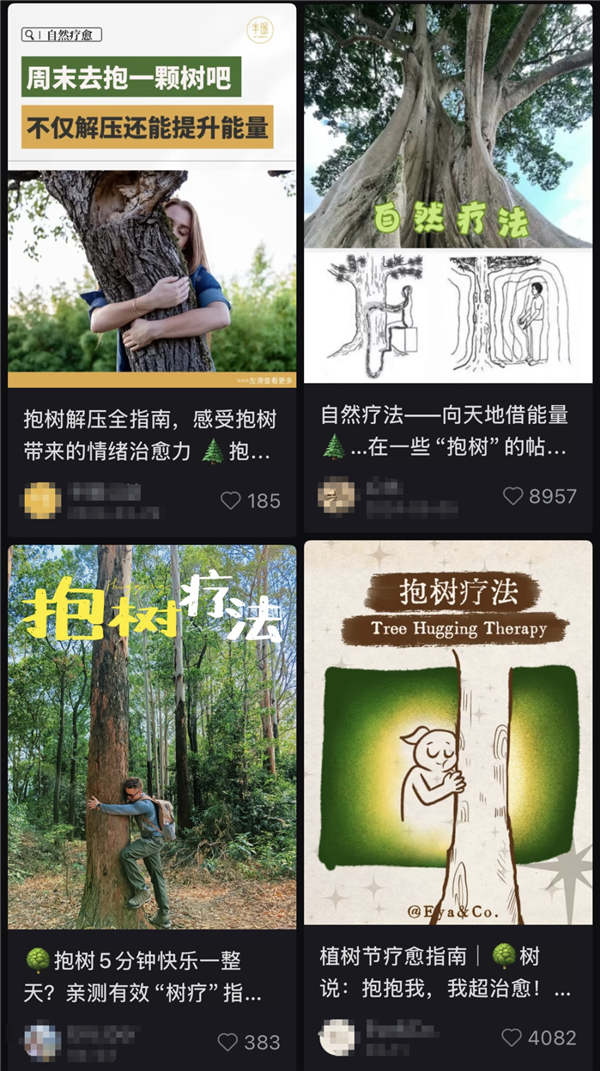 如何“治内耗”，一种最简单的方式！强烈建议你试试