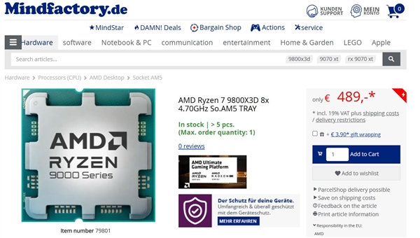 锐龙7 9800X3D欧洲大降价 破发17%:国内反而更贵了!