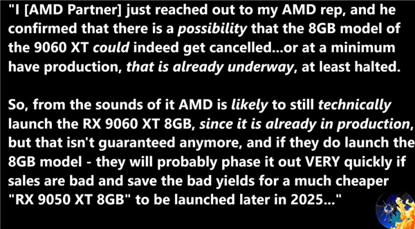 避免重蹈NVIDIA覆辙！曝AMD考虑取消RX 9060 XT 8GB版本