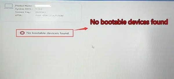 电脑启动出现问题 为什么都要先检查BIOS