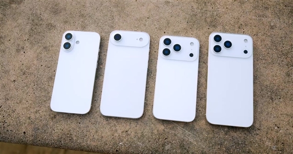 苹果iPhone 17全系机模上手：Air新机薄到极致