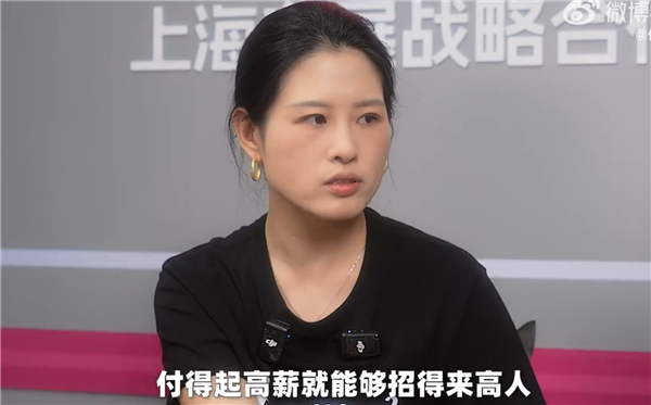 长城首款超跑曝光!CTO吴会肖:肯定比法拉利SF90做的好
