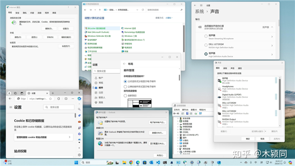 Win10就剩半年时间了!Win11被骂得更惨了