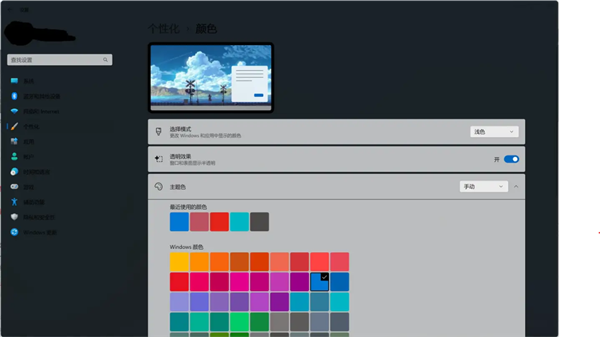 Win10就剩半年时间了!Win11被骂得更惨了