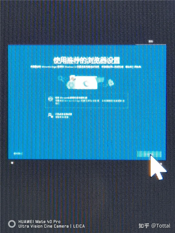 Win10就剩半年时间了!Win11被骂得更惨了