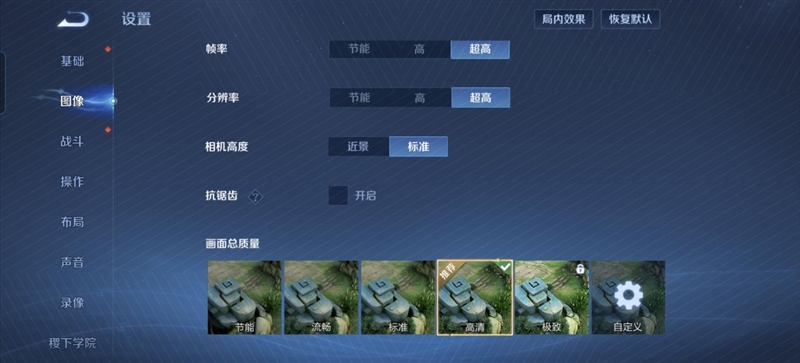 8300毫安电池、IP69K防水！荣耀X70全面评测：新一代耐用神机实至名归