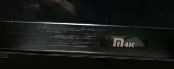 你是不知道!在网上买个正版小米有多难