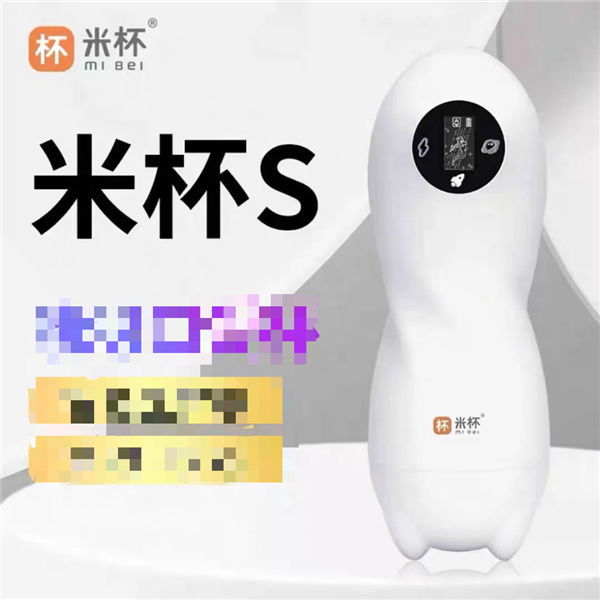 你是不知道!在网上买个正版小米有多难