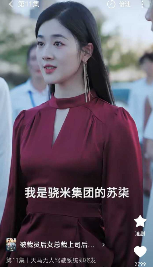 你是不知道!在网上买个正版小米有多难