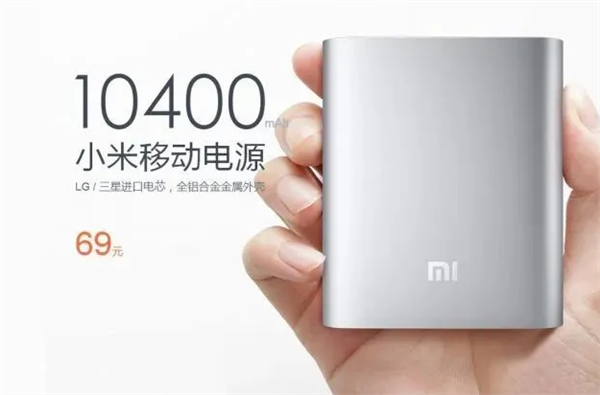 你是不知道!在网上买个正版小米有多难