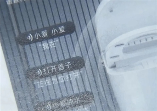 你是不知道!在网上买个正版小米有多难
