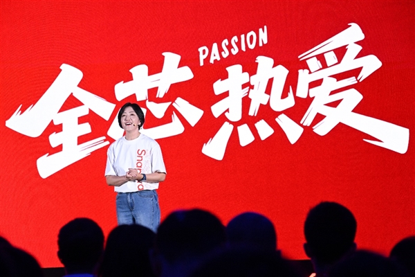 连续6年霸气包馆！高通骁龙为何对ChinaJoy情有独钟