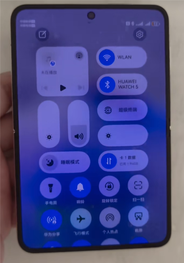 华为鸿蒙6全新控制中心曝光:竖向音量/亮度条 自定义程度更高