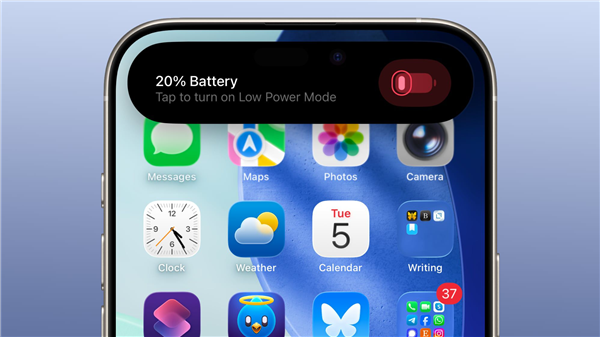 苹果iOS 26 Beta 5上线:iPhone 17首发