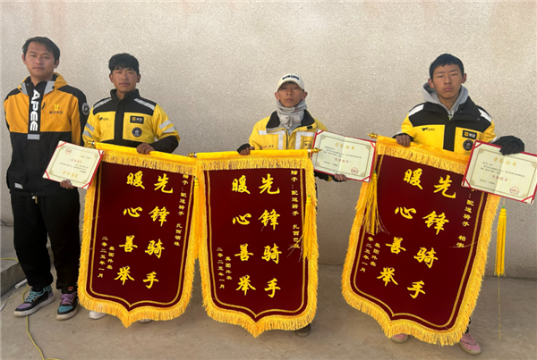 今日起:美团启动骑手好人好事专项奖励计划!发放证书奖金等