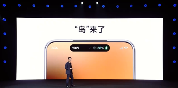 卢伟冰亲自督战打造!小米澎湃OS 3正式发布:史上最流畅丝滑