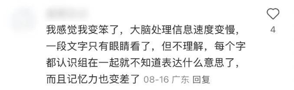 多吃鱼吧!“长脑子”最快的5个小妙招:有些0成本