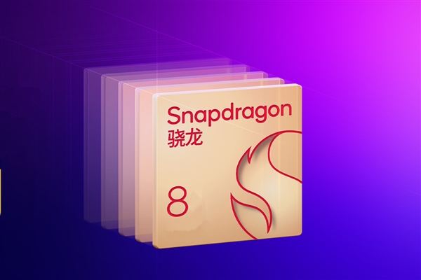 安卓最强Soc!高通骁龙8 Elite Gen5鸡血版已在路上:挑战A19 Pro