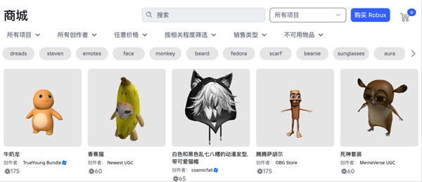 美国人自己的4399 居然把Steam给吊起来锤了