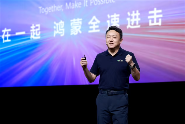 华为：鸿蒙5终端突破1700万台 将投入150亿生态发展费用