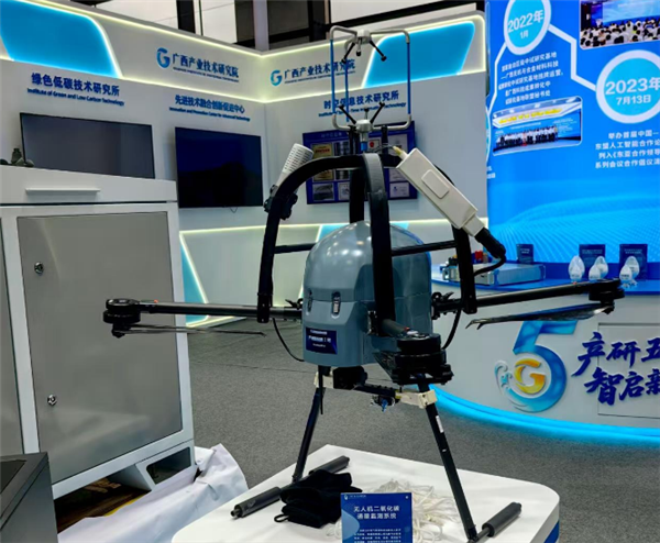 产研环保鹰Ⅰ号无人机发布：实现二氧化碳通量监测