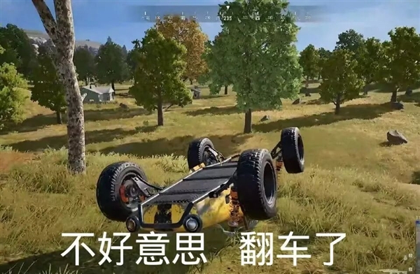 福建舰上的弹射起步 可能比我们想的还猛