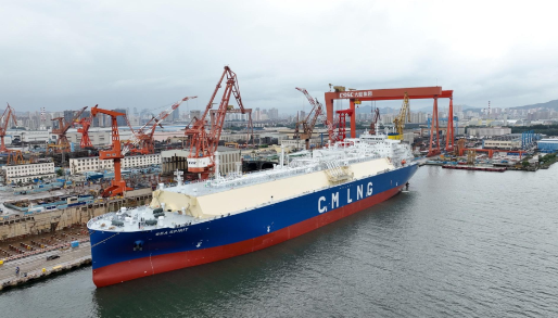 完全自主研发！我国17.5万立方米液化天然气运输船交付
