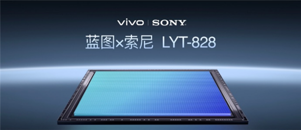 vivoX300系列定档10月13日:常温跑分突破412万为业内最高