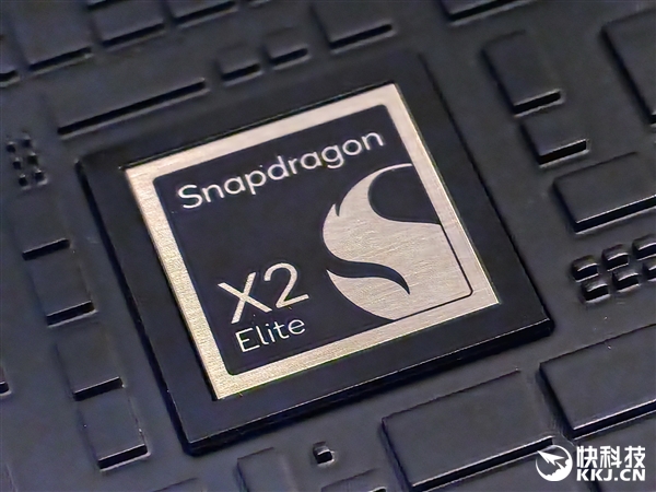 骁龙X2 Elite Extreme首发跑分!CPU/GPU/NPU全面绞杀AMD/Intel 只等生态成熟
