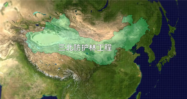 中国治沙47年 竟然不是为了消灭沙漠