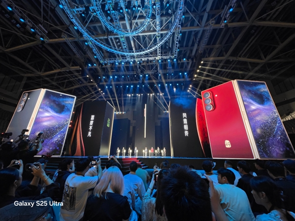 最强折叠屏旗舰！心系天下三星W26发布：16999元起