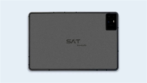 首款搭载星光麒麟操作系统的便携通讯平板问世:支持4G/5G、高精北斗