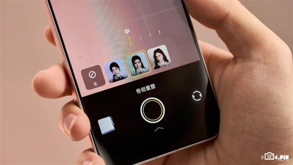 4399元起的vivo X300 能成为今年最强标准版手机吗