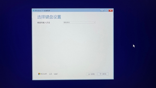 新手必看:笔记本升级固态硬盘保姆级教程