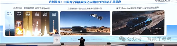 雷军终于发言了！呼吁抵制水军黑公关 资源集中技术研发