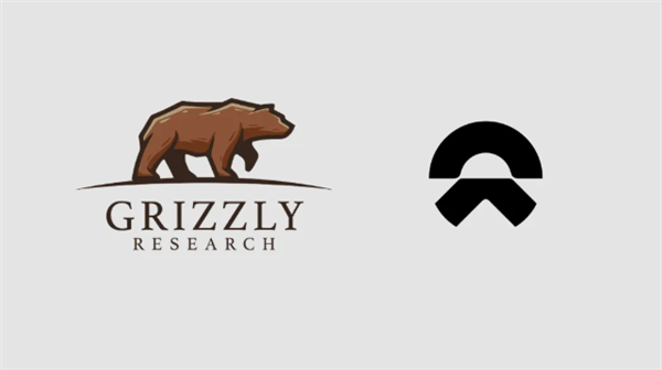 新加坡国资告了蔚来 是不是没活硬整啊！