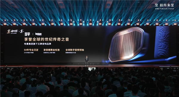 全球首款横渡长江的车来了！捷途纵横G700上市：30.49万起