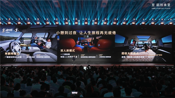 全球首款横渡长江的车来了！捷途纵横G700上市：30.49万起