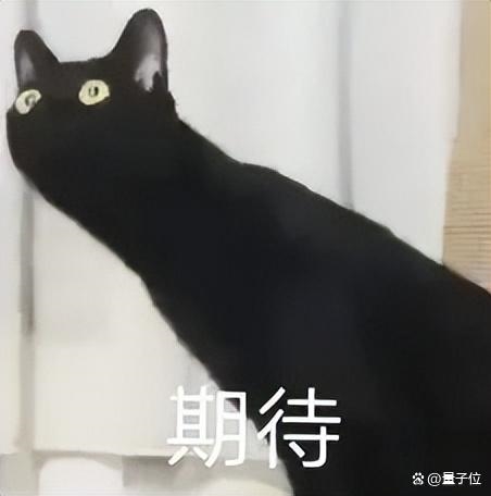 宇树最新机器人发布：1米8大高个 能跳舞会功夫