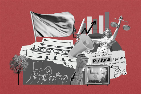 潮人 正滑落到时尚鄙视链的底端