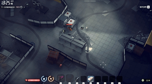 5个人两周赚1个多亿 我们和《逃离鸭科夫》团队聊了聊