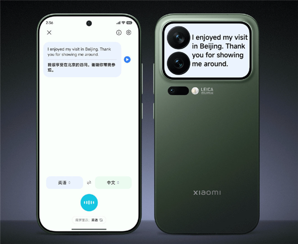 小米17系列凭啥是今年最火手机:背后原因揭开